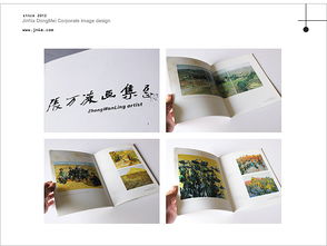 濟(jì)南東美企業(yè)形象設(shè)計與國內(nèi)貿(mào)易代理的協(xié)同發(fā)展策略